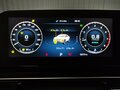 2024 Omoda C5 I Рестайлинг, серый, 1850000 рублей - вид 10