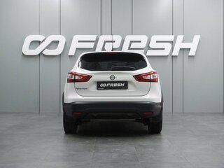 2016 Nissan Qashqai II, белый, 1463000 рублей, вид 4