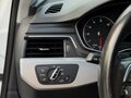 2017 Audi A4 V (B9), белый, 1599000 рублей - вид 10