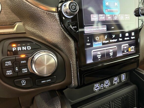 2026 Ram 1500 Crew Cab eTorque V Рестайлинг, чёрный, 11290000 рублей - вид 12