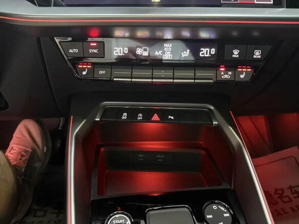 2023 Audi A3 Sportback 35 TFSI IV (8Y), белый, 1980500 рублей - вид 15