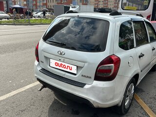 2014 Lada (ВАЗ) Kalina II, белый, 235000 рублей, вид 3