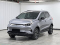 2022 BYD Yuan Pro (50 kWh) I Рестайлинг 2 (Pro), серый - вид 1