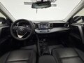 2016 Toyota RAV4 IV (XA40) Рестайлинг, белый - вид 11