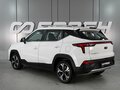 2023 Москвич 3, белый, 1529000 рублей - вид 1