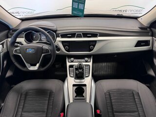 2019 Geely Atlas I, бежевый, 1399000 рублей, вид 4