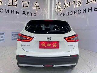 2022 Nissan Qashqai II Рестайлинг, белый, 2180000 рублей, вид 5