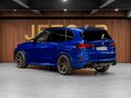 2023 BMW X5 M Competition III (F95) Рестайлинг, синий, 14737000 рублей - вид 9