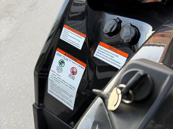2026 Sharmax Force 1100, чёрный, 1050000 рублей - вид 10