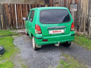 2005 BYD Flyer, зелёный, 135000 рублей, вид 4