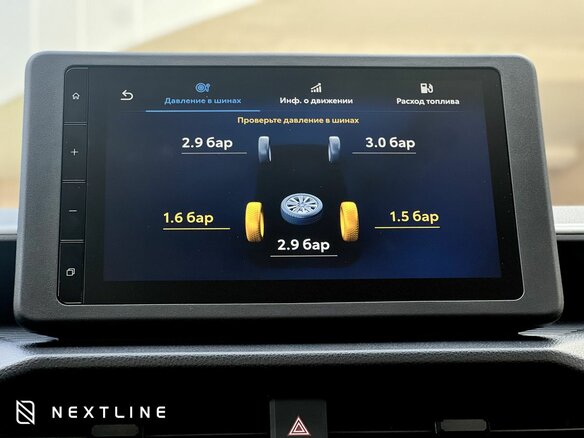2026 Toyota Hilux IX, серый - вид 13