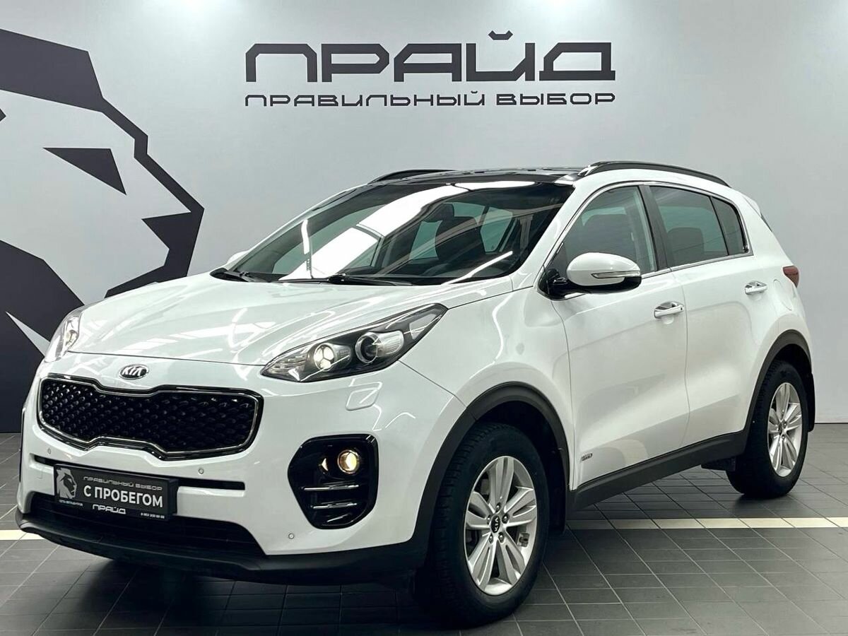 Открыть фотографии: Kia Sportage IV