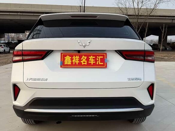 2022 Wuling Xingchi, белый - вид 6