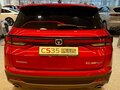 2024 Changan CS35 Plus I Рестайлинг, красный, 2709900 рублей - вид 7
