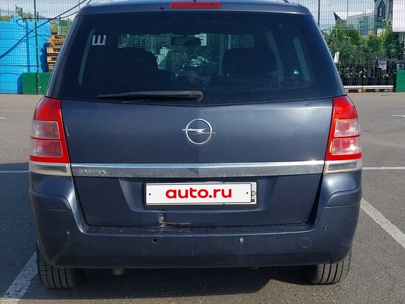 2011 Opel Zafira B Рестайлинг, синий, 517500 рублей - вид 2