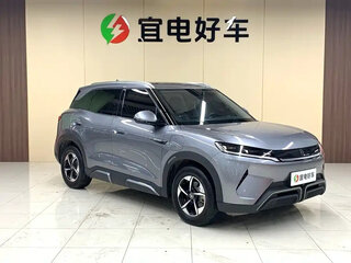 2024 BYD Yuan Up 45.12 kWh, серый, 2291255 рублей, вид 1