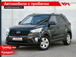 2021 Hyundai Creta I Рестайлинг, чёрный, 1680000 рублей, вид 1