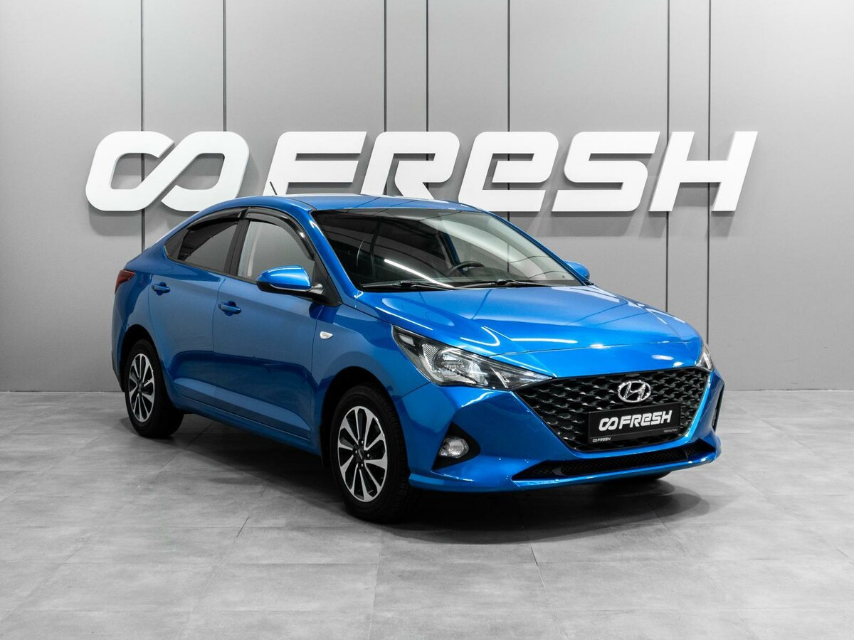 Открыть фотографии: Hyundai Solaris II Рестайлинг