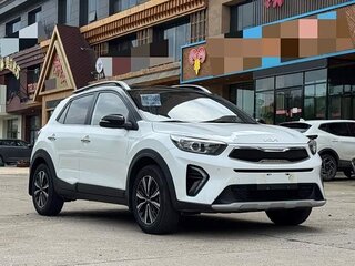 2023 Kia KX1, белый, 1450000 рублей, вид 3