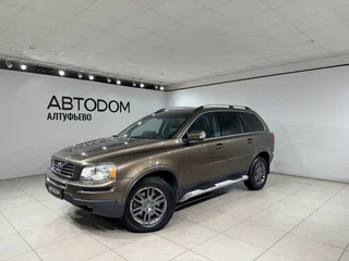 2011 Volvo XC90 I Рестайлинг, коричневый, 1520000 рублей, вид 1