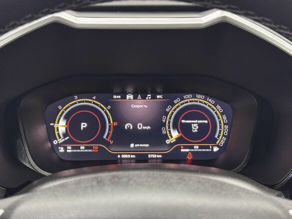 2024 Lada (ВАЗ) Vesta SW Cross I Рестайлинг (NG), белый, 1590000 рублей - вид 9