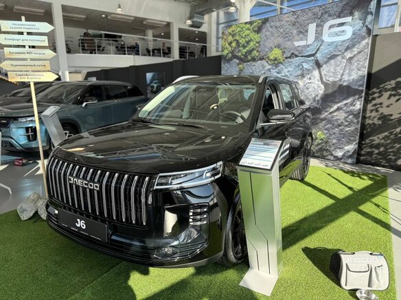 2026 Jaecoo J6, чёрный, 2290000 рублей - вид 1
