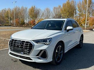 2023 Audi Q3 35 TFSI II (F3), белый, 2348083 рублей, вид 1