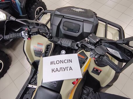 2026 Loncin XWolf 700L Mud, зелёный, 999000 рублей, вид 5