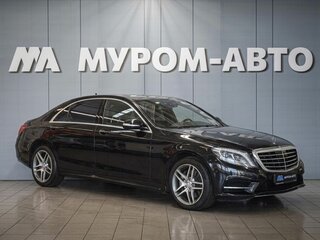 2016 Mercedes-Benz S-Класс 500 Long VI (W222, C217), чёрный, 3550000 рублей, вид 1