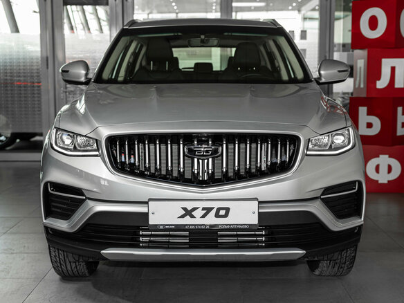 2026 Belgee X70 I Рестайлинг, серебристый, 2609990 рублей - вид 1