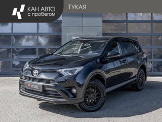 2015 Toyota RAV4 IV (XA40) Рестайлинг, чёрный, 1978000 рублей, вид 1