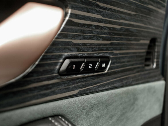 2023 Geely Monjaro I, синий, 2915000 рублей - вид 27