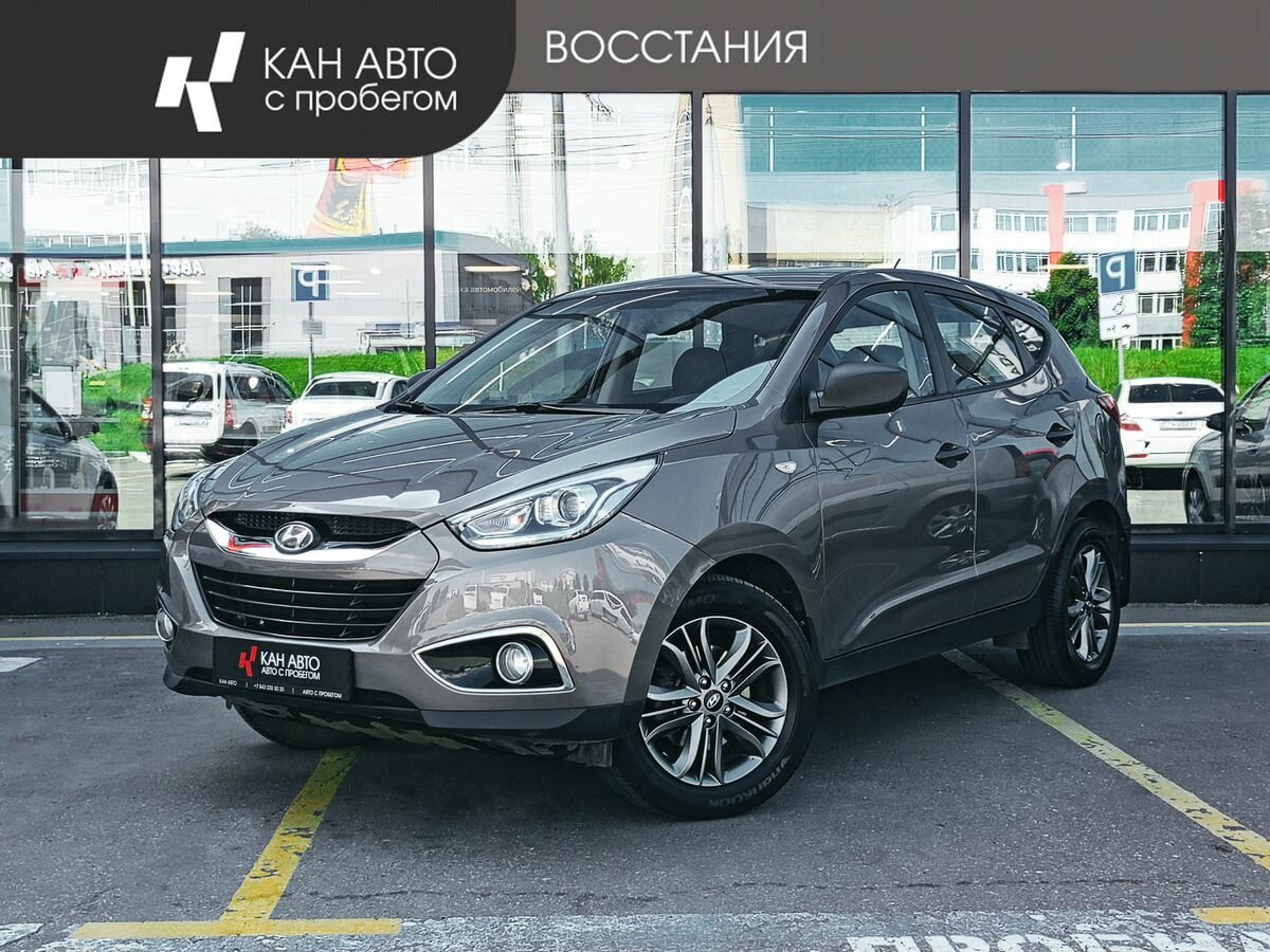 Открыть фотографии: Hyundai ix35 I Рестайлинг