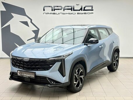 Geely Cityray