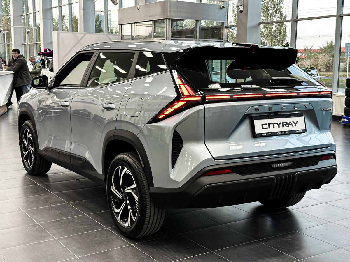 Открыть фотографии: Geely Cityray