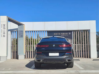 2024 BMW X6 30i III (G06) Рестайлинг, чёрный, 8942080 рублей, вид 5
