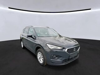 2023 SEAT Tarraco I, серый, 2162000 рублей, вид 3