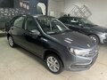 2026 Lada (ВАЗ) Granta I Рестайлинг, серый, 1115900 рублей