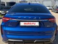 2023 Haval F7x I Рестайлинг, синий, 2180000 рублей - вид 5