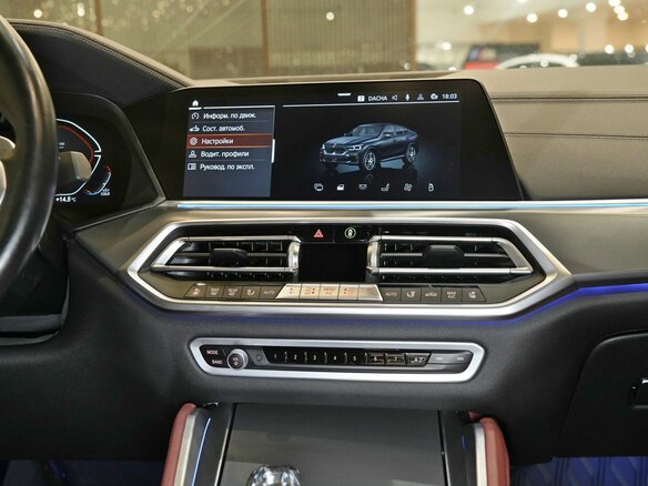 2020 BMW X6 30d III (G06), синий, 7080000 рублей - вид 26