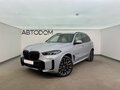 2026 BMW X5 40d IV (G05/G18) Рестайлинг, серый, 17850000 рублей