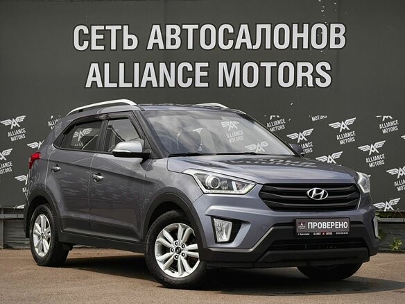 2018 Hyundai Creta I, серый