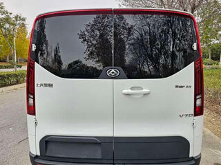 2024 Maxus V70, белый, 1200000 рублей, вид 5