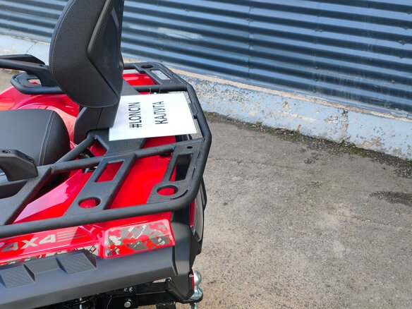 2026 Loncin XWolf 550, красный, 775000 рублей - вид 20