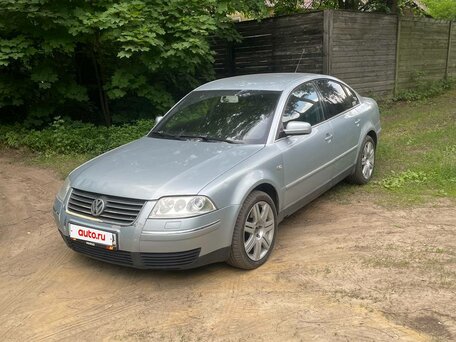 2001 Volkswagen Passat B5 Рестайлинг, голубой, 400000 рублей, вид 1
