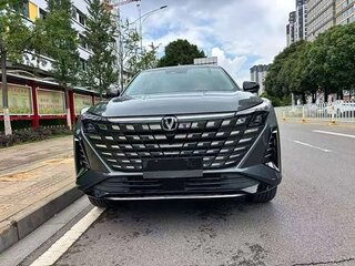 2026 Changan UNI-Z, серый, 2130000 рублей, вид 2