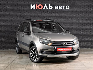 2021 Lada (ВАЗ) Granta Cross I Рестайлинг, серый, 770000 рублей, вид 3
