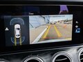 2021 Mercedes-Benz E-Класс 220 d V (W213, S213, C238) Рестайлинг, белый, 4200000 рублей - вид 11