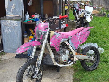 2019 Kayo K1 250 MX, серый, 55000 рублей, вид 2