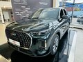 2026 Tenet T9, зелёный, 4299000 рублей - вид 4